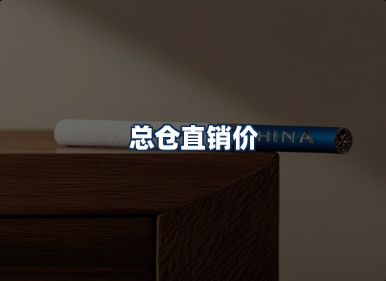 专业团队办公环境